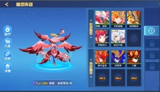 赛尔号h5手机版 截图
