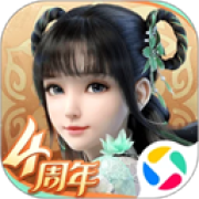 梦幻新诛仙腾讯版