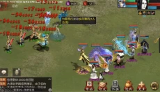 大话西游2 截图