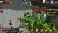 大话西游2 截图
