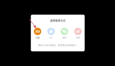 荒野世界 截图