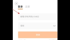 荒野世界 截图