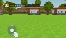 荒野世界 截图