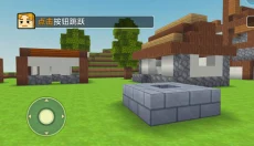 荒野世界 截图