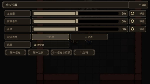 新手指南9