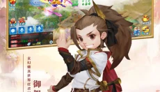 超梦仙游 截图
