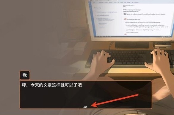 NAMAIKI模拟器安卓版