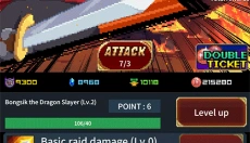 复古英雄 截图