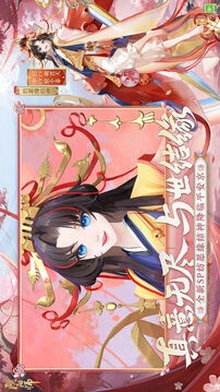 阴阳召唤师bt版最新版 截图