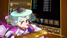 降龙群侠传 截图