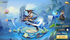 思仙 截图