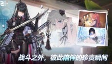 卡厄思梦境国际服手机版 截图