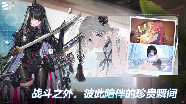 卡厄思梦境国际服手机版