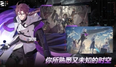 卡厄思梦境国际服手机版 截图