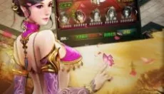 战龙三国手游 截图