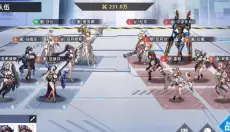 星神少女正版 截图