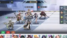 星神少女正版 截图