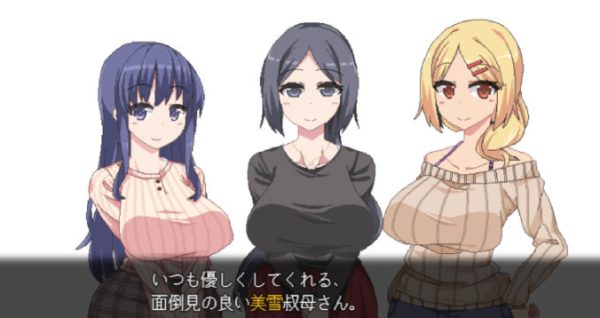 冬日狂想曲冷狐版下载