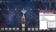 缺氧手游 截图