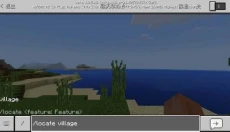 我的世界珍妮模组Java版 截图