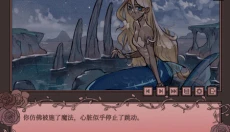 孤寂之地正版 截图