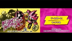 全能动作假面骑士X 截图