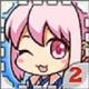 爱养成2正版
