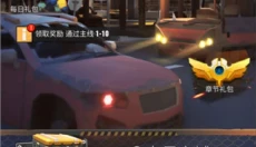 死亡粉碎者 截图