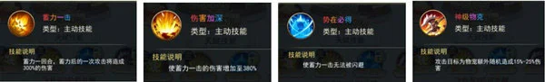 仙剑客栈 截图