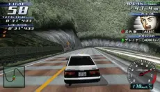头文字D公路传说 截图