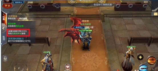 奇迹mu手游下载