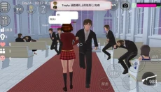 樱花校外模拟器2安卓版 截图