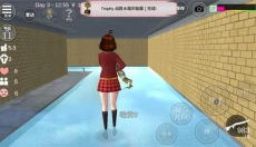 樱花校外模拟器2安卓版 截图