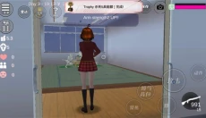 樱花校外模拟器2安卓版 截图