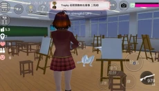 樱花校外模拟器2安卓版 截图