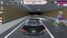 樱花校外模拟器2安卓版 截图