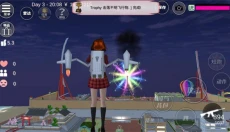 樱花校外模拟器2安卓版 截图