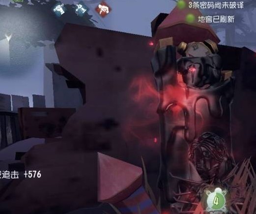 第五人格官方下载 第五人格官方下载