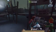 第五人格手游 截图