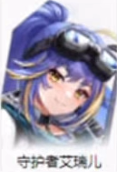 星陨计划