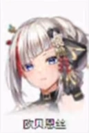 星陨计划 截图