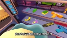 我是保安 截图
