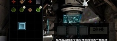 无尽之剑3正版