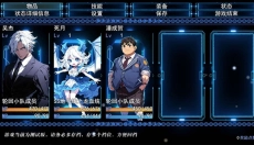 无限空间 截图