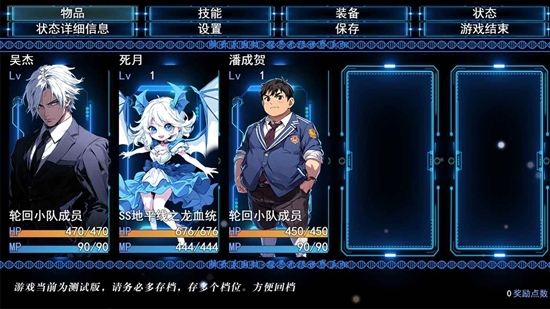 无限空间