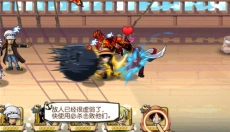 航海王启航 截图
