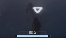 刺客信条血统手机版 截图