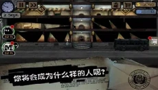 旁观者手机版 截图