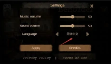 旁观者手机版 截图