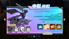 口袋大冒险 截图